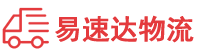 郴州到阳明区物流公司